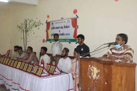 ইবি তারুণ্য’র নবীন বরণ ও প্রবীণ বিদায় 